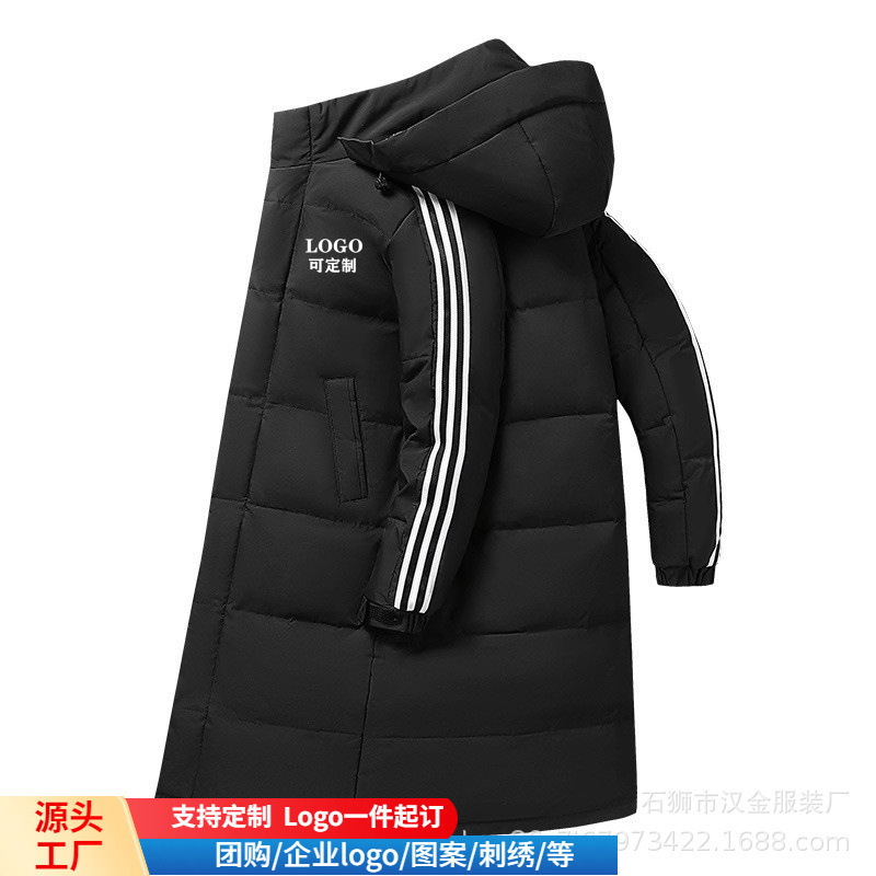 Hem Split high quality Winter Down Jacket Men's Long Warm White Duck Down Jacket Adi Three Bar Two Open