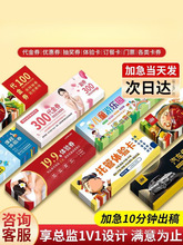 ����ȯ����ȯ�w򞿨�OӋ�TƱ��Y����ȯ����Ժ�ؿ͏V��������Ƭ��