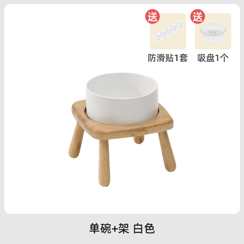 Tazón único blanco + silla individual elevada