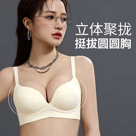 原创款小胸聚拢显大内衣女提拉上托防下垂收副乳无痕无钢圈文胸罩