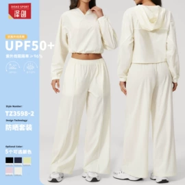 瑜伽服;运动内衣;运动紧身裤