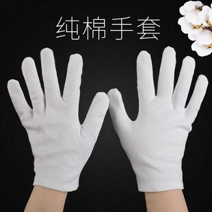 �������N��Ůʿ�к���ֲ��ڱ���ĥ���o�޶Y�x˾�C���I���]