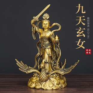 �¹��~������Ů����[����̖�~��[���掟����