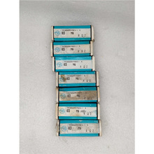 UNION TOOL 交叉滚子导轨70825720-1  G3075