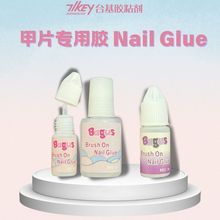 ̨¿๦zˮNƬN荌ٸι̳־⿾