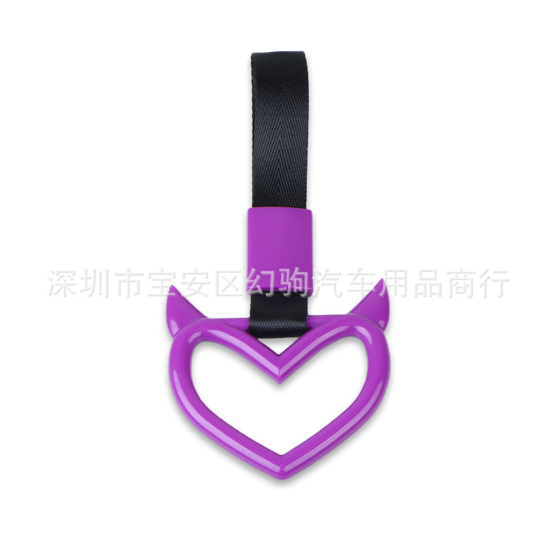 보라색 검은 벨트