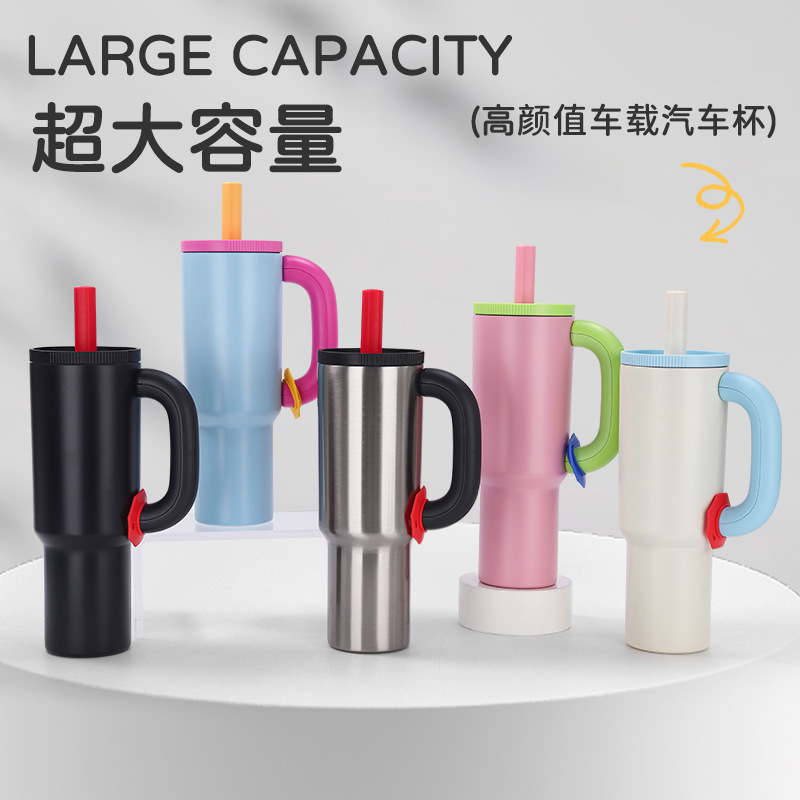 Source Manufacturer Cross-Border 40oz Stainless Steel Ice Cup Customization High-Value Handle Ice Cup Large Capacity Wholesale