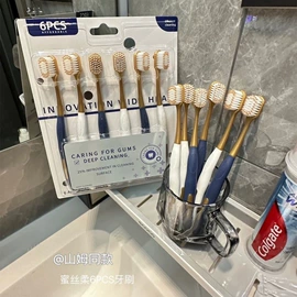 一次性酒店品;一次性洗沐漱;一次性拖鞋