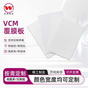 �߹����׽��ٸ�Ĥ�屳�����H�wVCM���ٸ�Ĥ��ӹ���늸�Ĥ��