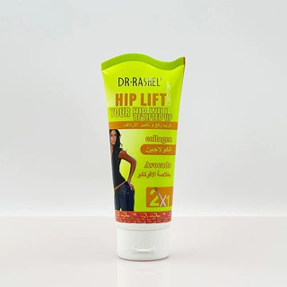 120MLPE塑料波浪边翻盖软管 美臀霜身体乳外用膏体护肤包装可定制