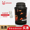 3500ML Sports non-slip powder Bodybuilding badminton Basketball Climbing Gymnastics train match Grade Magnesium