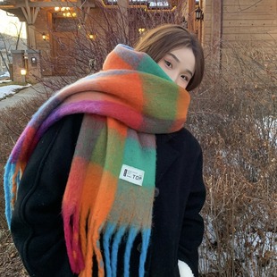 High-Looking Rainbow Scarf for Women Winter Mohair Plaid Imitation Cashmere Thickeneded Warm Shawl Dual-Purpose Student Scarf