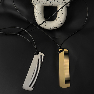 Titanium steel furnace real gold plating non-fading black leather rope long comb necklace personality versatile long sweater chain