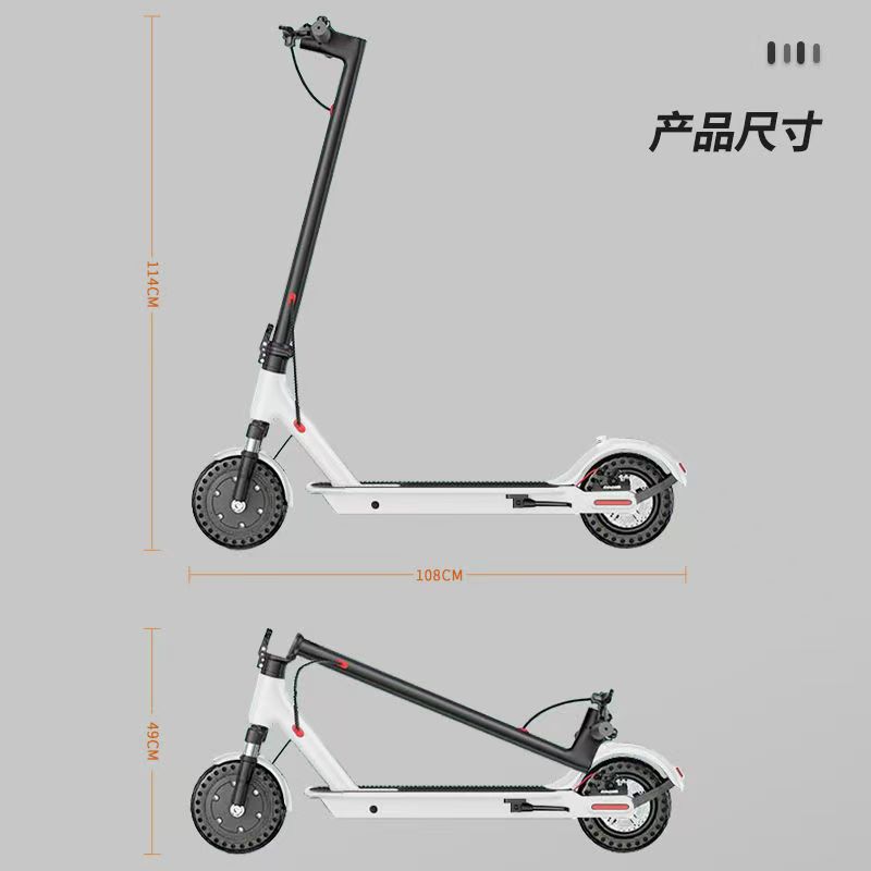 Adult Electric Scooter, Small and Foldable, m 365m You 8.5inch Ul2272, Mobility Scooter with Pedals and Shock Absorption