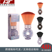 ���N�l�����l���W���ֱ�ëˢ��̖���l�坍�iˢ����l�߰lˢ�����l
