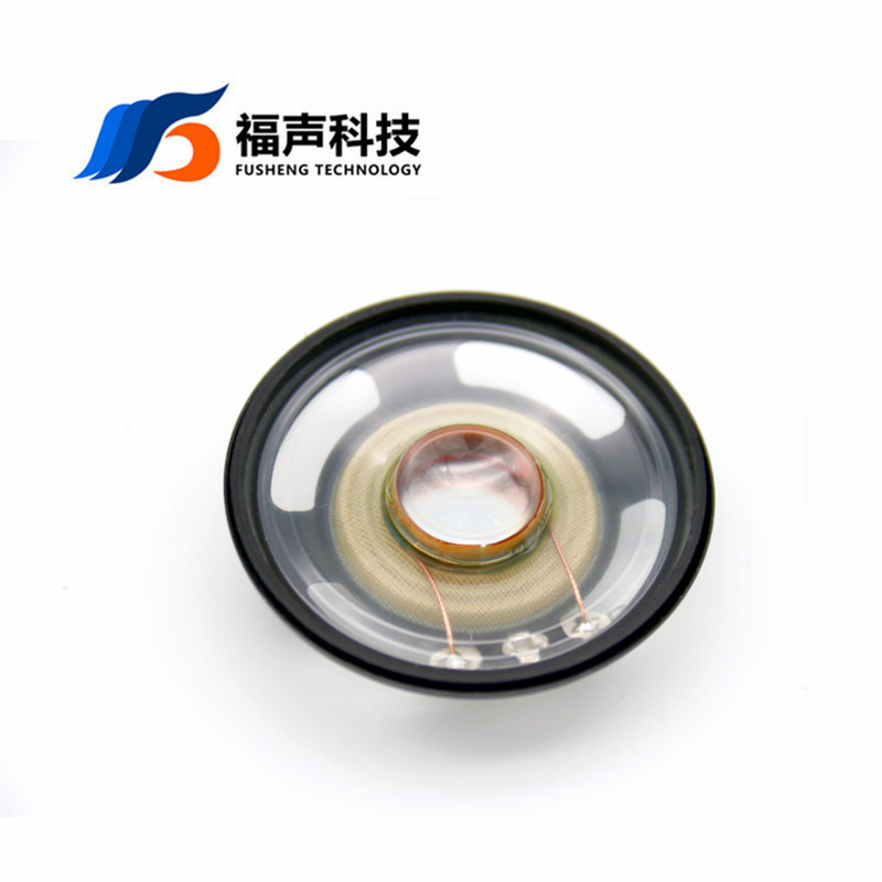 Factory direct supply diameter 45mm height 12.7mm transparent speaker voice broadcast security door speaker