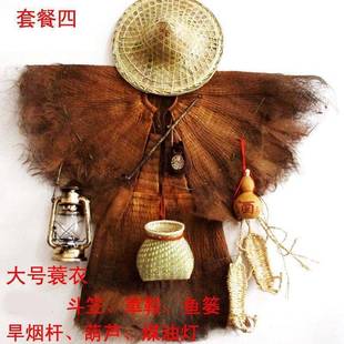 �r�Ҙ���ñ����ñ���L�b���������ɴ���Ь�����������µ�������