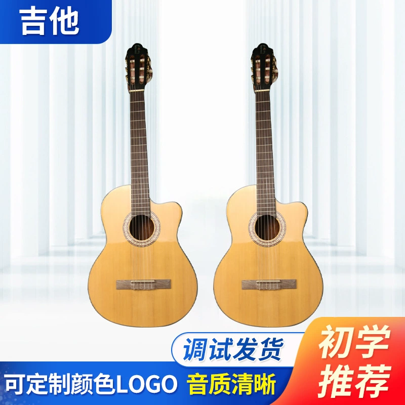 Yamaha, классическая гитара для начинающих и взрослых