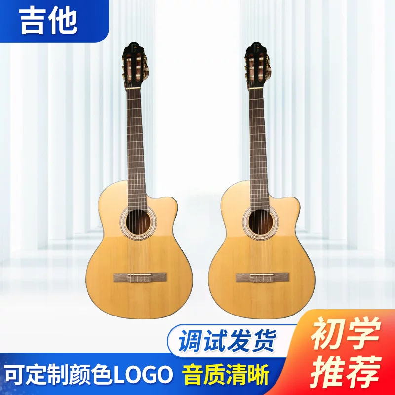 Yamaha, классическая гитара для начинающих и взрослых