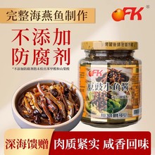 ̨��ԭ�b�M��OFK����С�~����u����˰����u����u��ʳ�����~