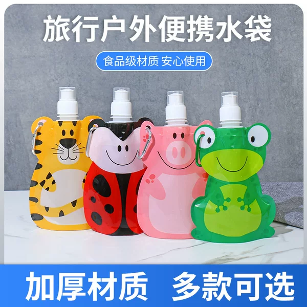 Supply sports outdoor travel water bag foldable with hook sports water bag cartoon animal folding water bag
