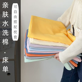 四件套;纤维枕;床罩床笠