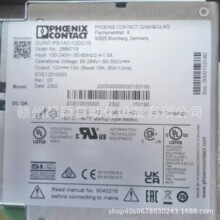 QUINT-PS/1AC/12DC/15��۷����˹PHOENIX���ص�Դȫ���ֻ�����