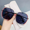 Brand glasses solar-powered, fashionable sunglasses, sun protection cream, 2021 years, new collection, Korean style, UF-protection, fitted