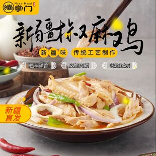 �½������u���u��˺�u�������齷�u���u��ֻ��ʳ��ʳ��՛����u