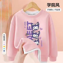��ͯ�＾���كɼ��l��2024�¿�Ůͯ�\�Ӱٴ������д�ͯŮ���·�