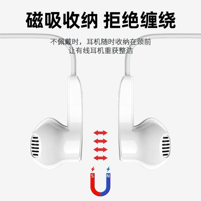 Совместимые наушники Apple, Huawei, для мобильного телефона, 3,5 мм, проводное управление