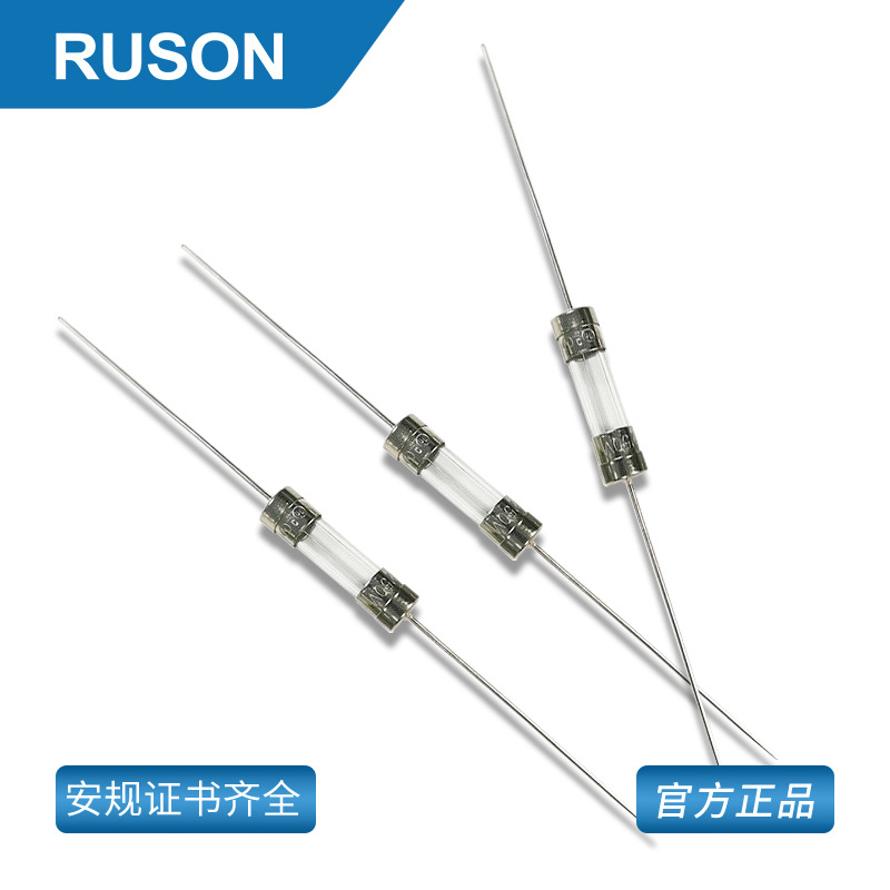 保险管520玻璃管保险丝5*20t8a250v玻璃管保险丝