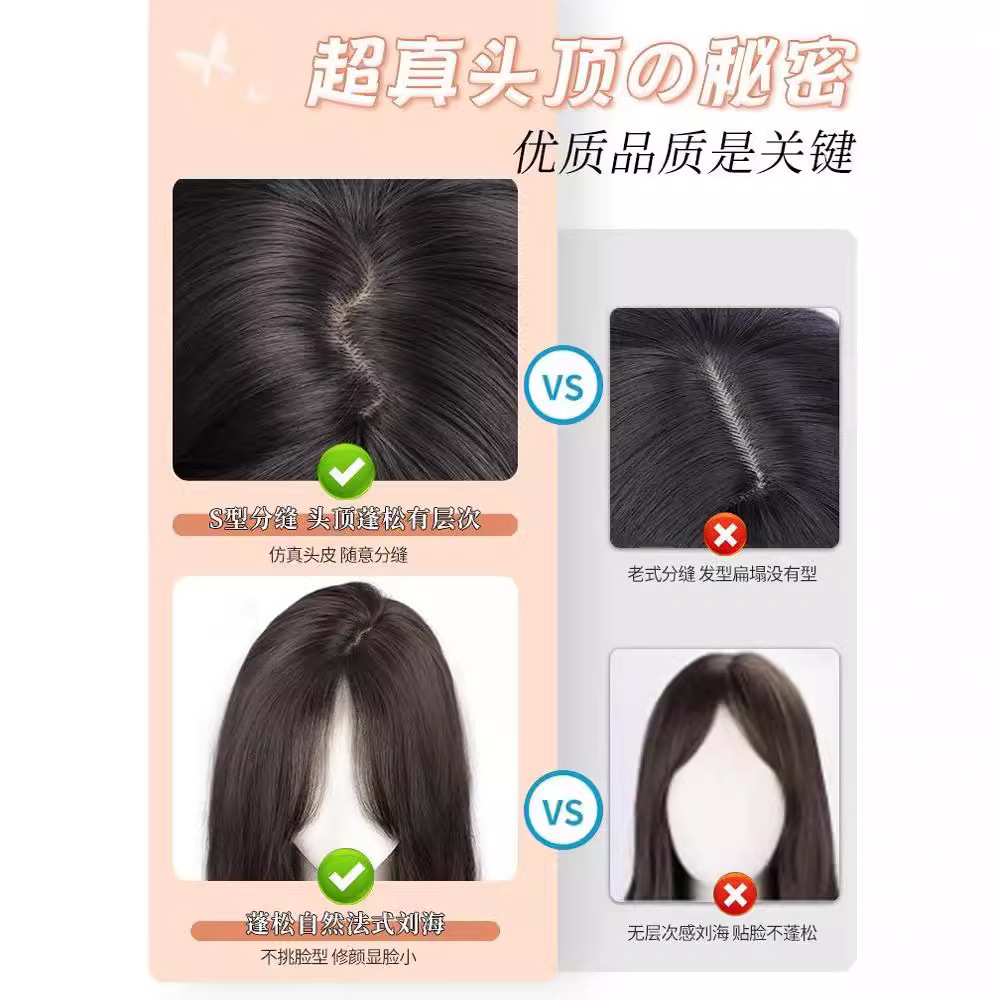 Parrucca sintetica lunga da donna Koni con aspetto naturale, frangia completa, capelli ricci lunghi, parte centrale, onde grandi, costume a testa intera