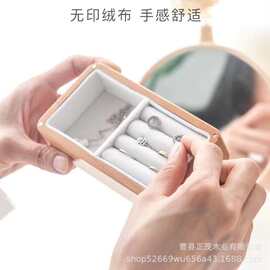 便携式随身旅行收纳盒子大容量批发木制首饰收纳盒首饰盒