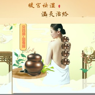 С̖�ޣ��m�ϼ��i���� ��ͨ���j�S�����l���Ĺ޷�ꖹ���ճ���