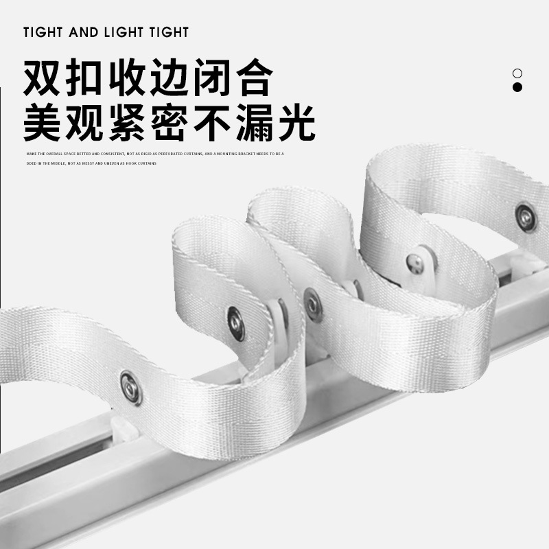 riel de guía de aleación de aluminio grueso silencioso cortina de onda de agua electroforética cortina de riel deslizante de onda tipo S cortina de serpiente