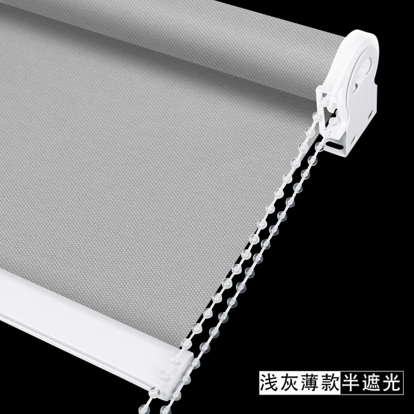Light gray ordinary half -shading