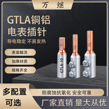 �~�X������C45-16ƽ���~�X��ᘇ��˼Ӻ��~�X�^�ɾ������~�X�D���^