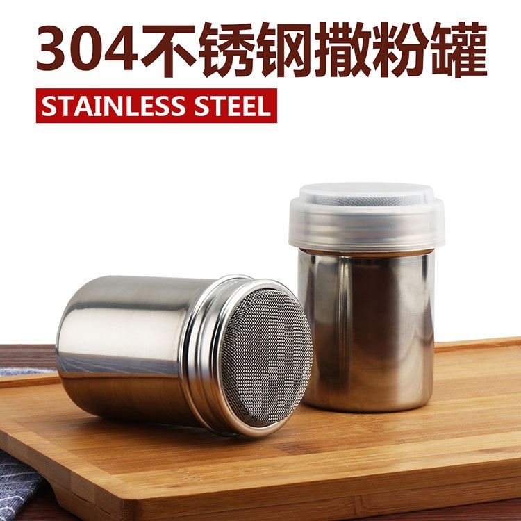工厂直供304不锈钢撒粉筒 带网密孔牙签筒撒粉器 撒粉罐 韩式粉筒