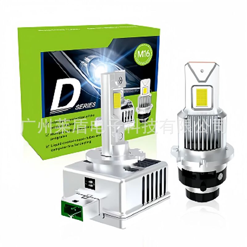 1:1 in-line D1S D2S D4S D5S D8S D3S xenon LED headlamp cross-border preferred lossless replacement