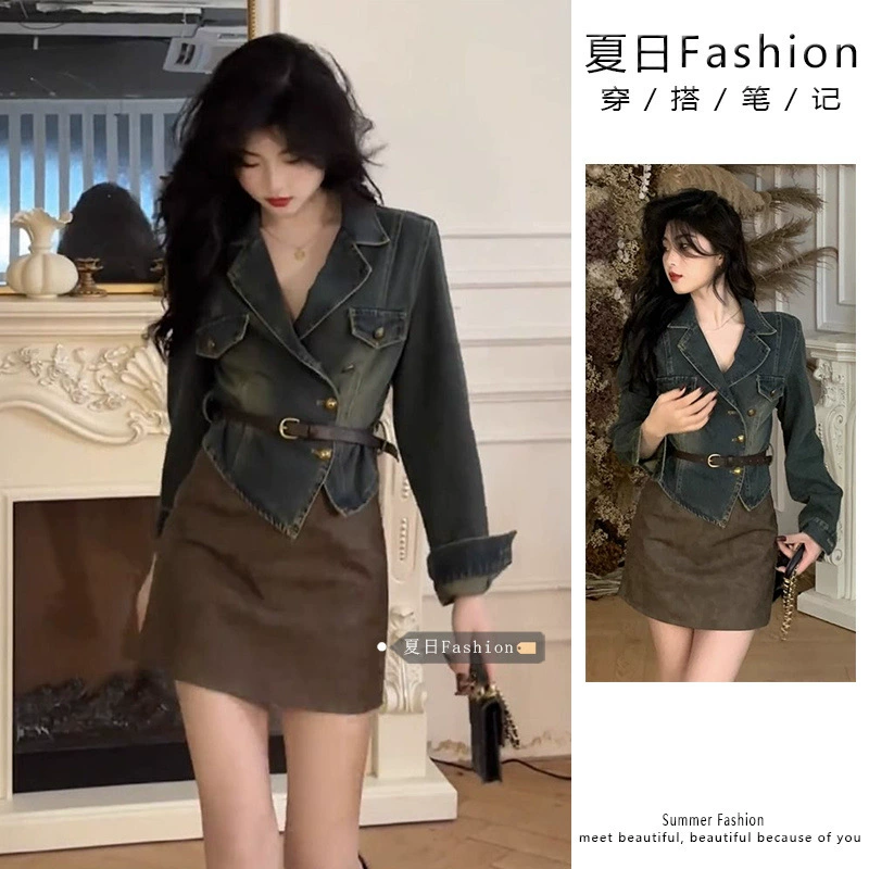 Ретро гонконгский стиль джинсовая куртка из двух частей женская весенняя и осенняя юбка с высокой талией, юбка бедра, кожаная юбка с длинными рукавами