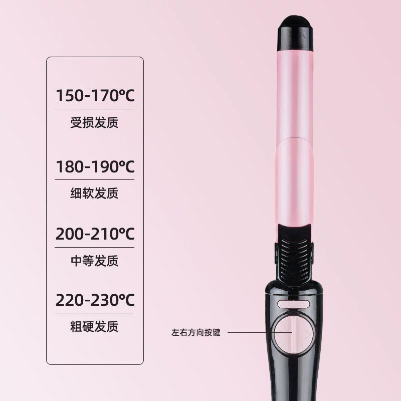 (Cross-border trading), automatic curly cold curling, new collection