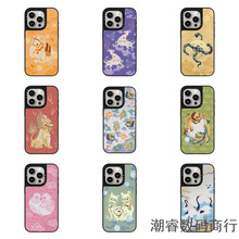���L�m�������������Q�m��iPhone17pro max�֙C���O��15pro��ˤ16