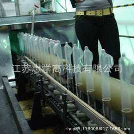 一次性避孕套生产线厂家定制乳胶避孕套生产设备安全套机