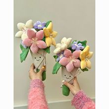 花束公仔手捧花毛绒玩偶趣味公仔毛绒玩具布娃娃送女朋友520礼物