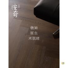 spcʯ�����۵ذ�����ƴ���õذ帴�źں����йŷ��ʵľ���¸���