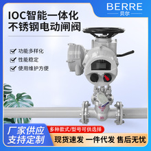 ؐ���y�T���a����IOC����һ�w�����P�늄��l�y