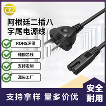 �ӹ����� Դ�^���S ����͢IRAM�����_β����β���L�C���^ac�Դ��