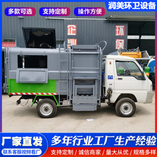 С�͒�Ͱʽ����܇���s���]����܇ 늄ӭh�l����܇ ��ж�������\܇