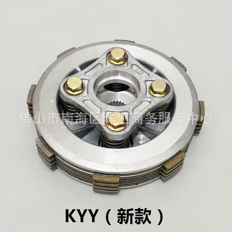 Fabricante transfronterizo Zongshen Piezas de motocicleta de tres ruedas Embrague de ensamblaje antiguo pequeño CG200 ensanchado 6 piezas 150FT125
